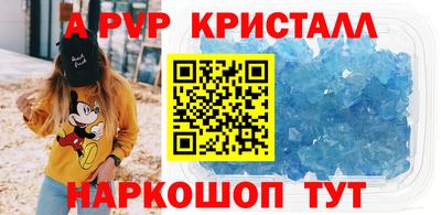 МДМА Гатчина