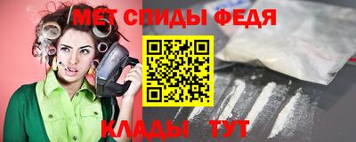 гашик Абакан