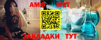 МДМА Гатчина