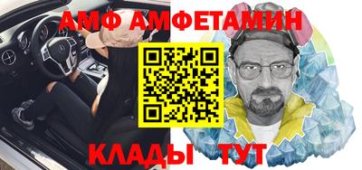 ECSTASY Гай