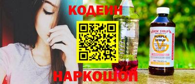 меф Гагарин