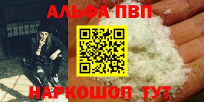 МДПВ Азнакаево