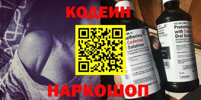 ECSTASY Гай