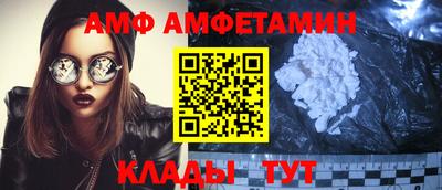 МДПВ Азнакаево