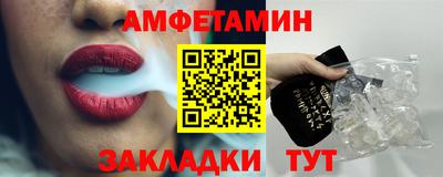 ECSTASY Гай