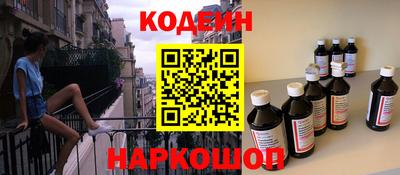 МДМА Гатчина