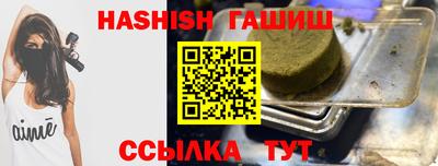 меф Гагарин