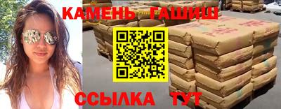 ECSTASY Гай