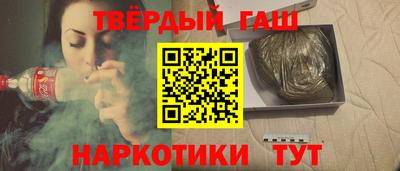 меф Гагарин
