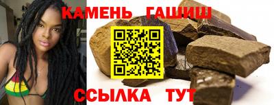 МДМА Гатчина