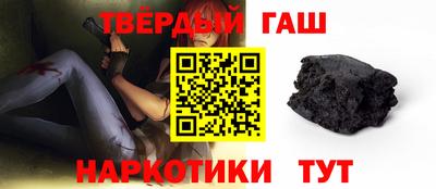 меф Гагарин