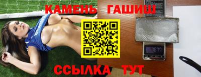 ECSTASY Гай