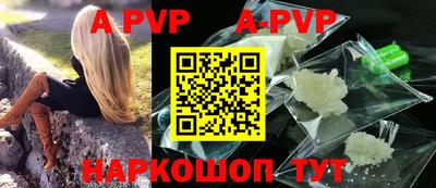 МДПВ Азнакаево