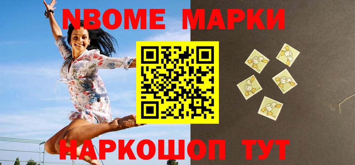 Апатиты  Лсд 25 экстази кислота  Вход с VPN 