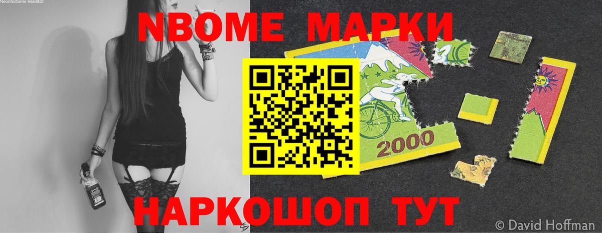 LSD-25 экстази кислота  Вход с VPN  Апатиты 