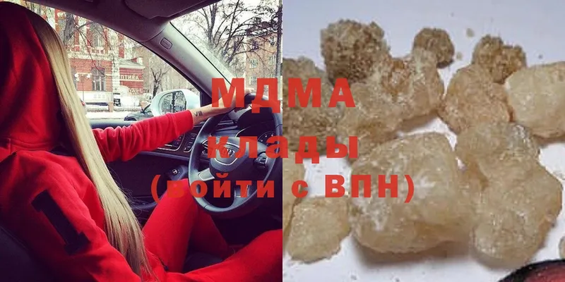 MDMA VHQ  закладка  МЕГА как войти  Апатиты 