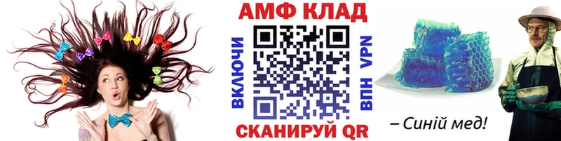 Первитин витя  Апатиты 